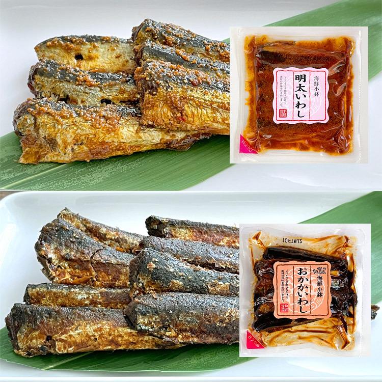 国産いわし６種 食べ比べ 100g×6種 常温 惣菜 メール便送料無料 代引き不可 着日指定不可 グルメ 食品 お歳暮 ギフト クーポン