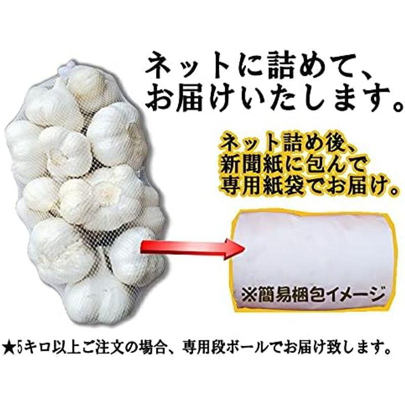 青森 にんにく 1kg B品 Mサイズ 国産 ニンニク 青森期待の新人商店