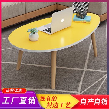 圓形茶幾輕奢現代小戶型客廳家用創意簡約北歐風簡易鋼化玻璃茶幾