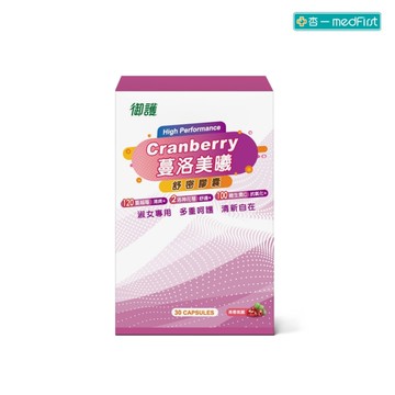 御護 蔓洛美曦舒密膠囊 (30粒/盒)【杏一】