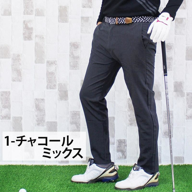 接触冷感 ゴルフパンツ メンズ ゴルフウェア クール COOL 涼しい