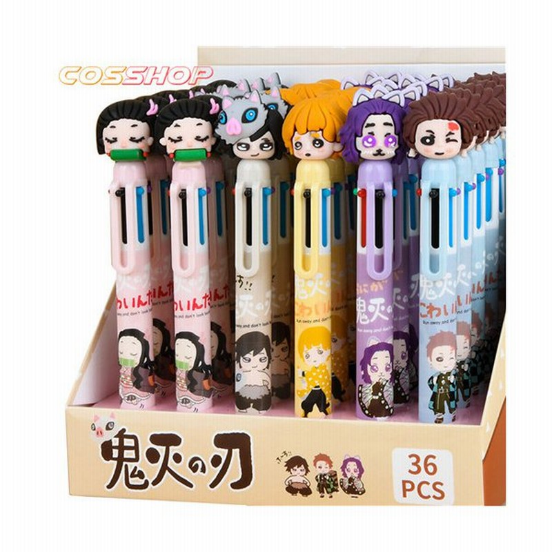 鬼滅の刃 炭治郎 しのぶ 善逸 禰豆子 伊之助 ボールペン 6色 キャラクター ペン 36本セット 文具 文房具 学生 通販 Lineポイント最大0 5 Get Lineショッピング