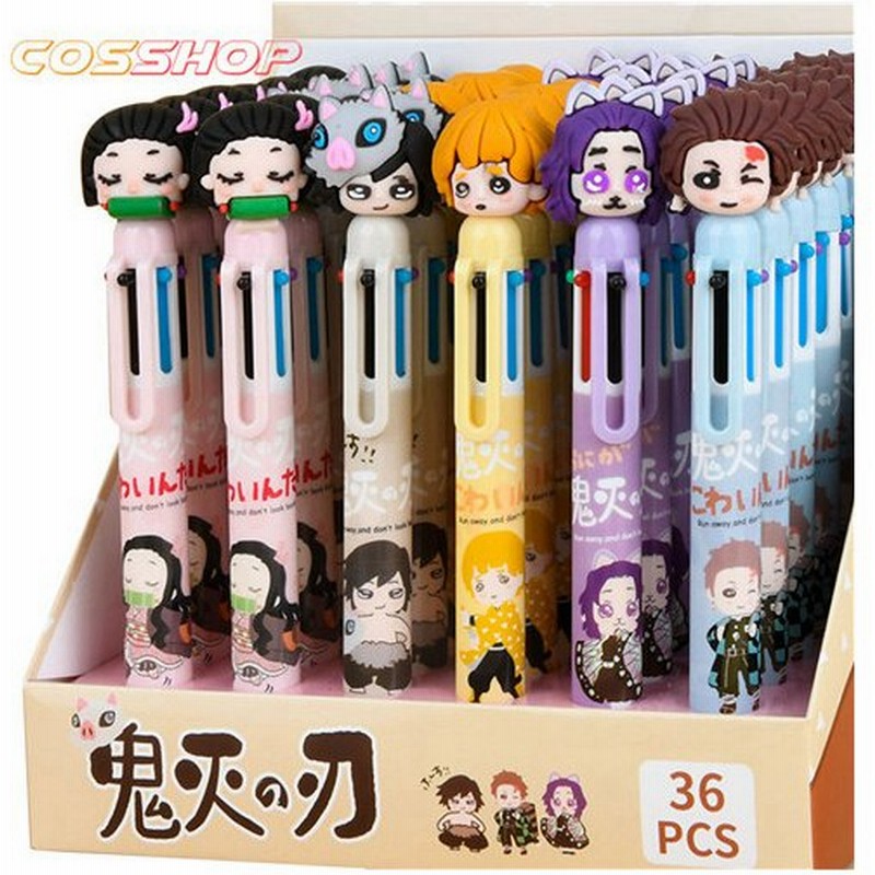 鬼滅の刃 炭治郎 しのぶ 善逸 禰豆子 伊之助 ボールペン 6色 キャラクター ペン 36本セット 文具 文房具 学生 通販 Lineポイント最大0 5 Get Lineショッピング