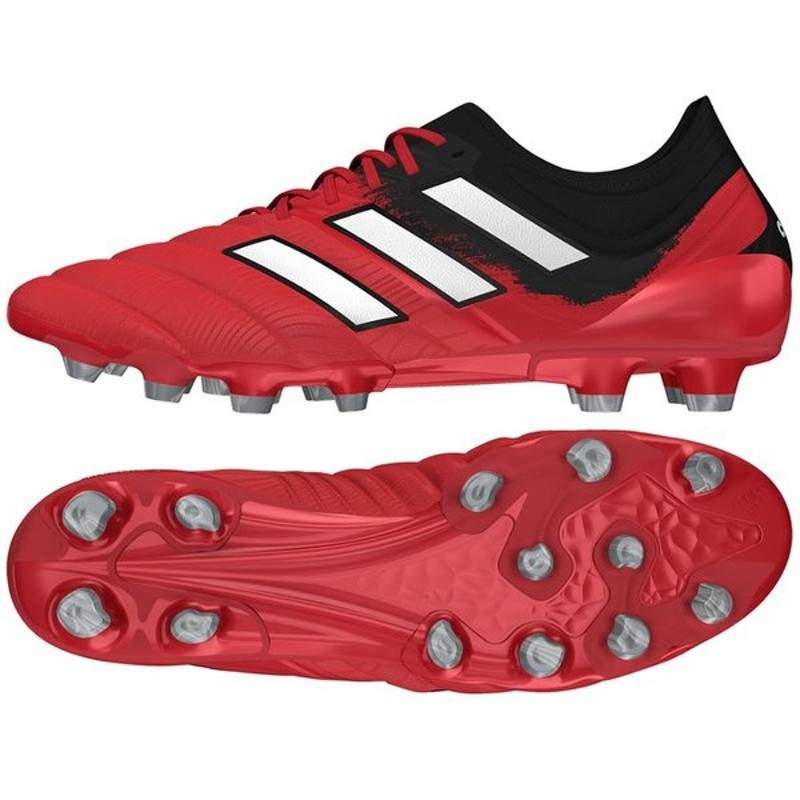 adidas copa hg