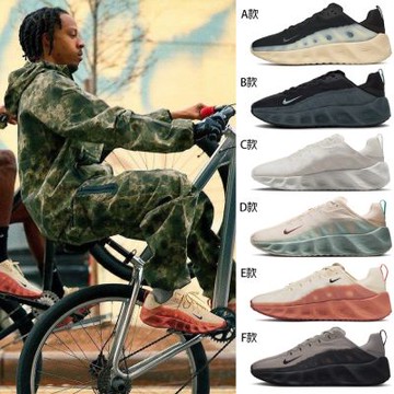 【NIKE】NIKE AVA ROVER 休閒鞋 運動鞋 走路鞋 穿搭鞋 日常穿搭 低筒 男鞋 單一價