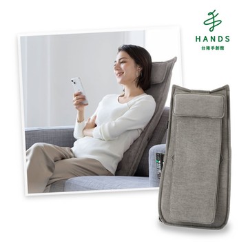 台隆手創館 ATEX LOURDES無線舒展溫感按摩背墊-210GR(按摩墊)