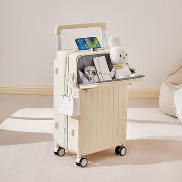 【台灣公司 可打統編】前置開口翻蓋式寬拉桿行李箱女新款20寸密碼箱多功能加厚款旅行箱 h8154