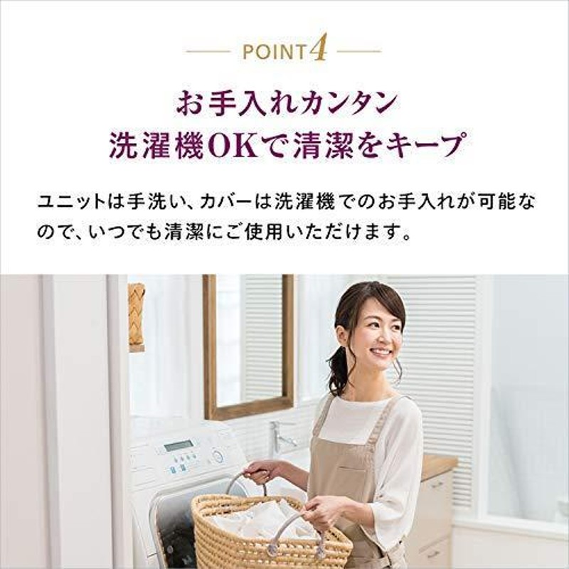 LOFTY 快眠枕 ホテルピロー 枕 ホテル仕様 贅沢 リバーシブル 丸洗い可