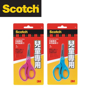 3M 兒童專用 多用途 剪刀 5吋 (顏色隨機出貨) / 支 SS-K5【APP滿額下單10%點數(單一帳號最高5000點)】1/31止