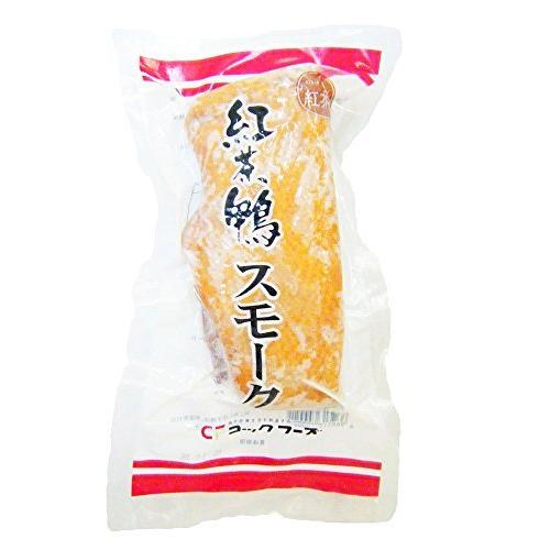 紅茶鴨 合鴨まろやかスモーク 200g 業務用 冷凍品