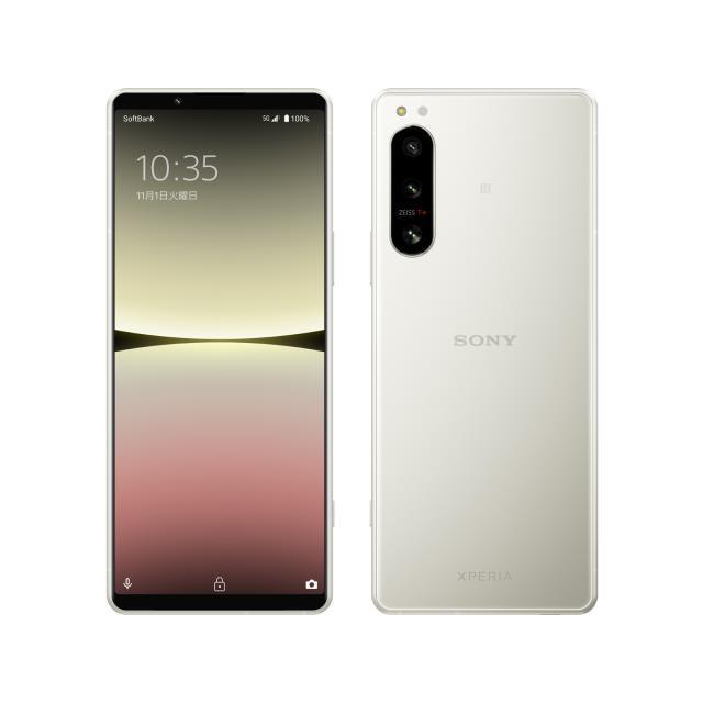 新品未通電 SONY Xperia8 Blue SOV42 simロック解除済