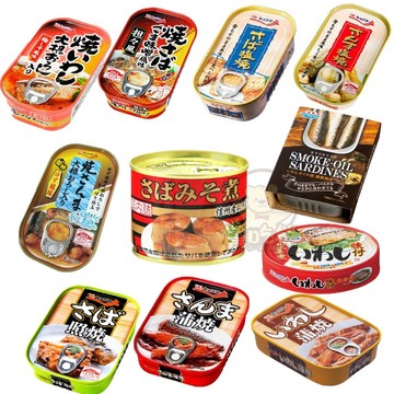 *貪吃熊*日本 極洋 KYOKUYO 罐頭 鯖魚罐頭 沙丁魚罐頭 鹽燒清魚罐 浦燒沙丁魚 青花魚罐 照燒鯖魚