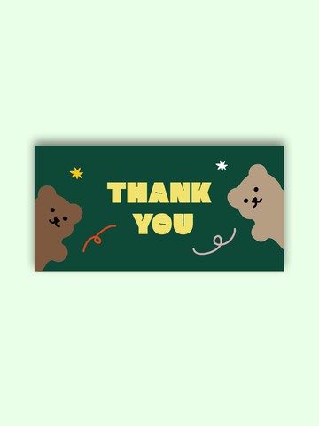 Thank You Jelly Bear Money Envelope Set