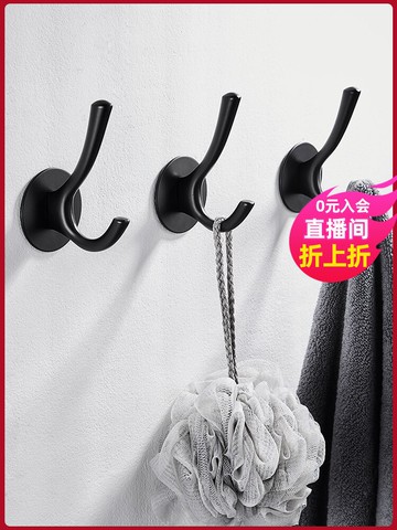 衣架掛鉤強力粘膠免打孔壁掛墻壁置物架門后墻上承重掛衣創意鉤子