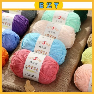 [EZY]48出貨 毛線團 手作DIY 工具 吖偶優優5股精梳牛奶棉毛綫球花束手工編織鈎針玩偶diy材料包包綫
