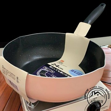 不粘鍋炒鍋麥飯石平底鍋深煎鍋炒菜鍋家用電磁爐燃氣鍋【木屋雜貨】