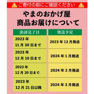 ふるさと納税 鳥取和牛すき焼きしゃぶしゃぶ用 肩ロース 精肉箱入り 400gお肉 肉 牛肉 和牛 鳥取和牛 牛肉 肉 国産 お肉 冷凍牛肉 すき焼き しゃ.. 鳥取県倉吉市