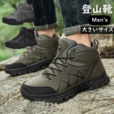 トレッキングシューズ メンズ ハイキングシューズ 登山靴 防水 ハイキングブーツ トレッキングブーツ アウトドアシューズ キャンプシューズ 革 防滑 軽量 幅広 通販 Lineポイント最大get Lineショッピング