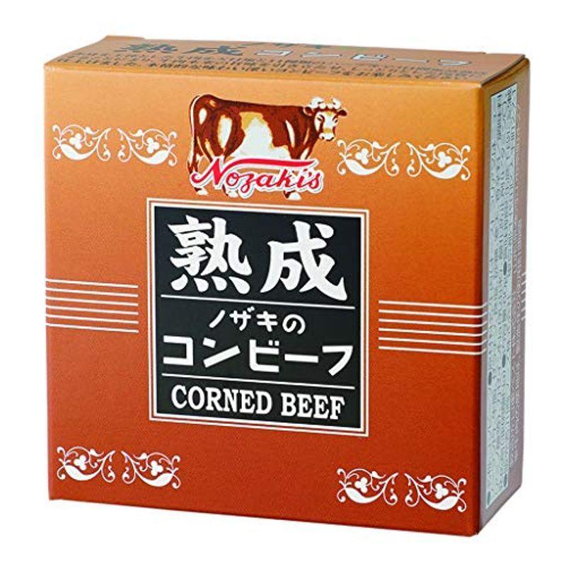 川商フーズ ノザキ 熟成コンビーフ 80g ×3個