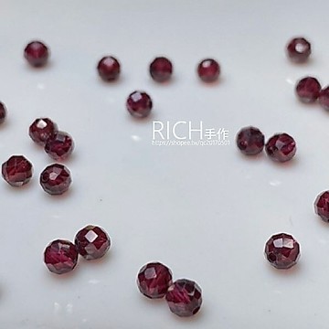 【Rich手作】 石榴石 切角 切割 偏紫 水晶 手珠 圓珠 散珠 材料 台灣現貨