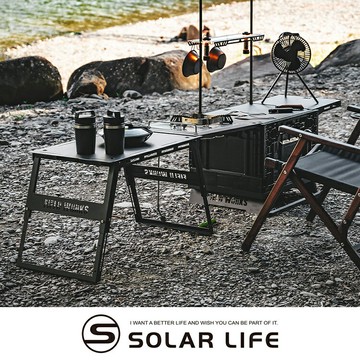 FIELD WORKS 狂派箱專用 鐵件桌板周邊配件.摺疊收納箱 露營裝備箱 戶外居家收納 堆疊側開箱 塑膠收納箱