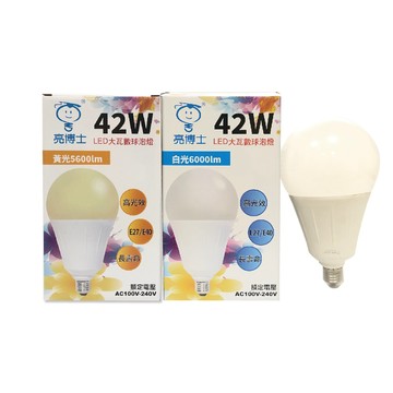 亮博士 (2入)  LED 42W 6500K 白光 E40 全電壓 球泡燈_DR520020