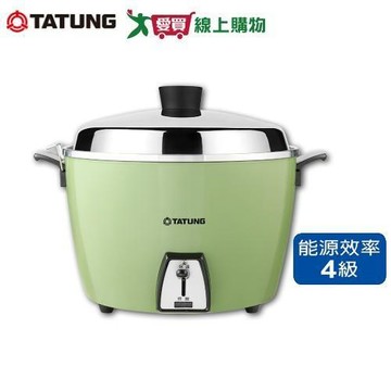 TATUNG 大同 10人份電鍋 翠綠 TAC-10L-DCG【愛買】