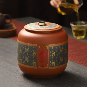 大號紫砂茶葉罐儲物罐紅綠茶普洱茶陶瓷密封罐家用防潮LOGO