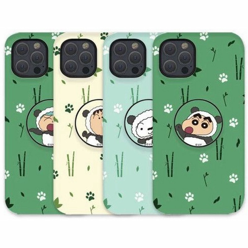 Set クレヨンしんちゃん Iphoneケース スマホリング ホールドリング セット ハードケース キャラクター 可愛い パンダ しんちゃん 通販 Lineポイント最大0 5 Get Lineショッピング