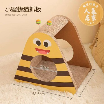 貓抓板 貓窩 貓咪用品 貓抓板窩耐磨不掉屑立式貓爪板耐抓雙層貓窩紙箱貓咪沙發防抓玩具