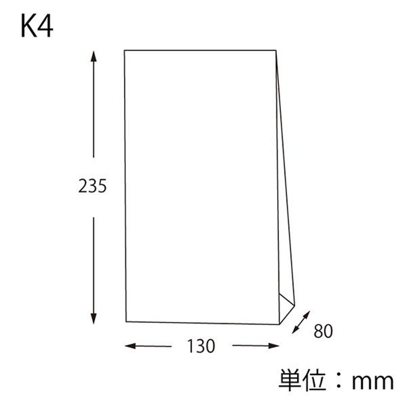 HEIKO(ヘイコー):角底袋 ファンシーバッグ エコデュオWH K4 002698060