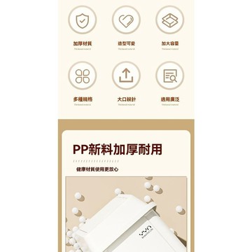 💕首發特殺  大容量垃圾桶 垃圾桶 有蓋 可移動垃圾桶 帶蓋垃圾桶 大口徑垃圾桶 20-100L前開式回收桶 廚房垃圾