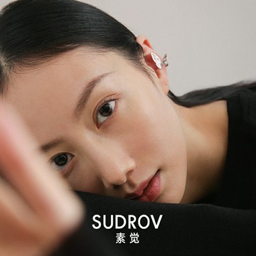 素覺2021年新款純銀耳環女潮無耳洞耳飾耳釘耳夾蝴蝶簡約小巧耳扣