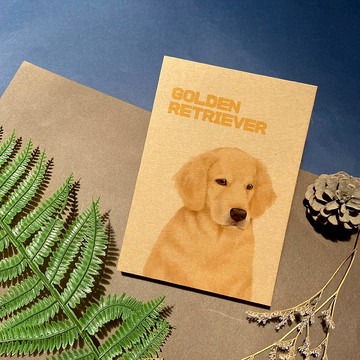 | 寵物友善城市系列 | 黃金獵犬 - 手工穿線膠裝筆記本 卡其/黑