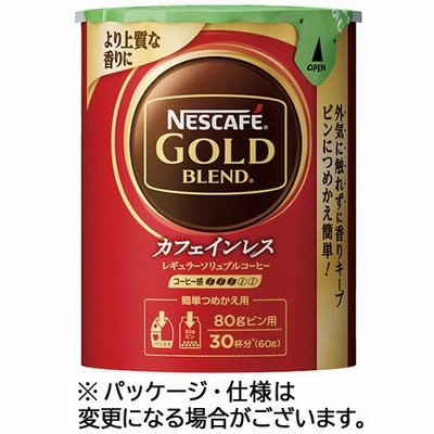 ネスレ　ネスカフェ　ゴールドブレンド　カフェインレス　エコ＆システムパック　詰替用　６０ｇ　１本