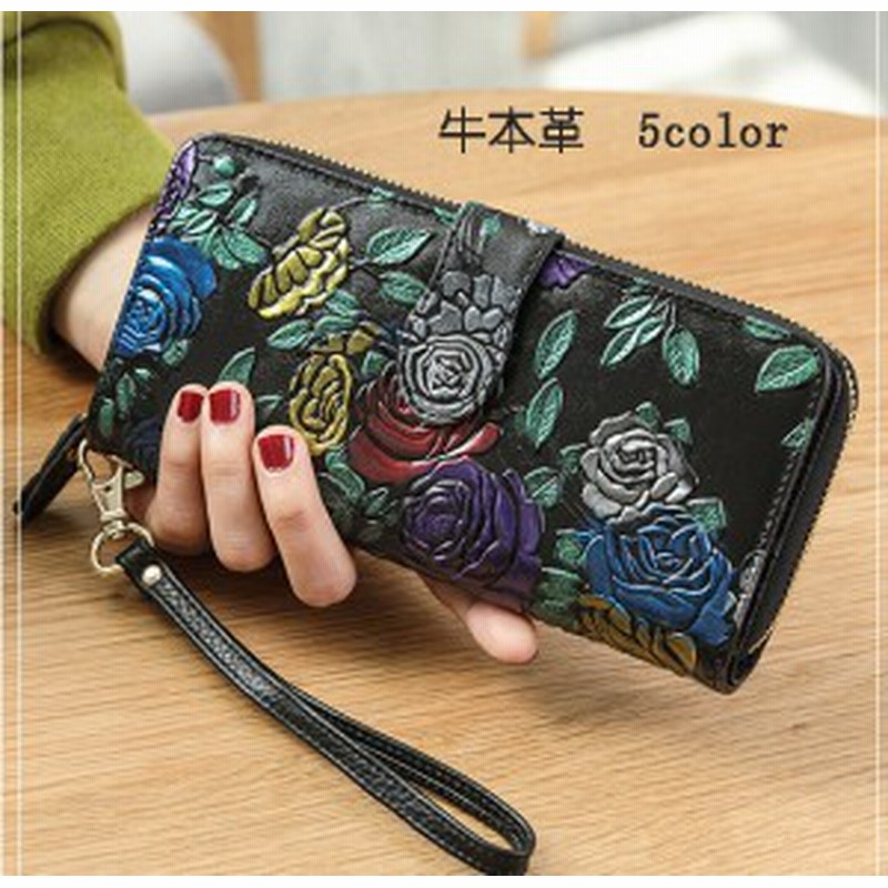 送料無料 本革財布 牛革長財布 レディース 札入れ 小銭入れ カード入れ レディース 長財布 結婚式 二次会 謝恩会パーティーバッグ 母の 通販 Lineポイント最大1 0 Get Lineショッピング