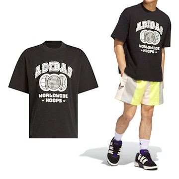 Adidas WWH Q2 Tee 男款 女款 黑色 運動 休閒 圓領 上衣 中性 短袖 JP2104