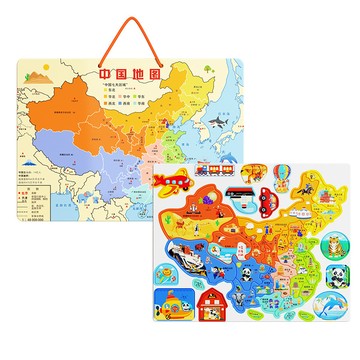 「愛思系列」 地圖磁性材質可掛牆設計初中小學生益智玩具磁吸世界拼圖地理