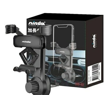 強強滾優選~【NISDA】新型鎖扣鈎式隱形重力車架可支援6.9吋手機 鉤鎖設計手機支架冷氣出風口支架