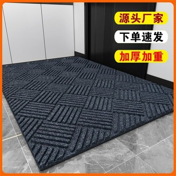 🔥臺灣出貨🔥加厚腳踏墊 可裁剪 入戶地墊 刮泥地墊 除塵踏墊 吸水地墊 廚房地墊 大門地墊 刮沙地墊 玄關地墊 室外地墊