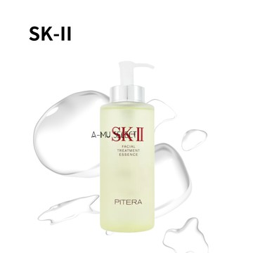 【SK-II】SK-II 青春露330ml 有中標2024新版 人氣商品｜618早鳥購 享最高折1618