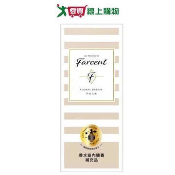 花仙子 Farcent香水室內擴香補充瓶(同名花語)100ml【愛買】