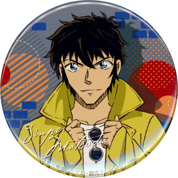 松田陣平(特大號搭配)徽章名偵探柯南