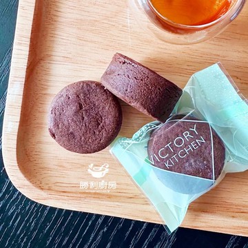 【勝利廚房】巧克力水果酥9入x3盒組(百香土鳳梨果餡)