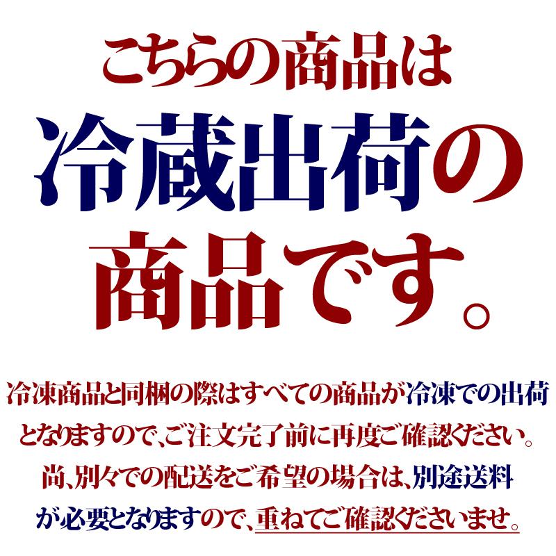 ハムソーセージ 「パプリカリオナー １本250g ブロック（パプリカ入りソーセージ）」 御祝 内祝 ギフト プレゼント