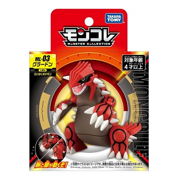TAKARA TOMY 固拉多 ML-03 寶可夢模型玩具 精緻收藏擺件  1個