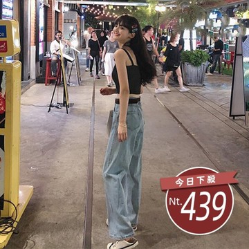 【台灣發貨】韓版復古淺藍高腰直筒牛仔寬褲 寬褲 褲子 女裝【P97】