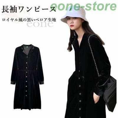 長袖ベロアワンピースの通販 2 472件の検索結果 Lineショッピング