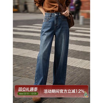 の笑涵閣寬松抓絨牛仔褲 新款冬保暖直筒闊腿褲子女士藍/黑