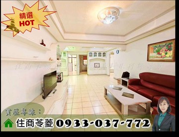 天玉街黃金３樓⭐邊間４房⭐稀有大持分土地｜台北市士林區天玉街